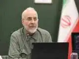 معادله قالیباف برای نرخ بهره بانکی در آمریکا  -  جنگ فرمول ها؛ وقتی (قاعده تیلور) سلاح جدید ایران برابر آمریکا شد