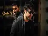 زمستان نزدیک است؛ (وحشی) در راه ... -  از فصل سوم سریال وحشی چه می دانید؟