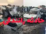 تصادف مرگبار پژو 405 با کامیونت در محور سرباز - 7 تن فوت شدند
