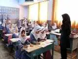 اعتبار لازم برای مزایا و پرداختی های فرهنگیان تامین شد
