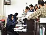خبر مهم درمورد ساماندهی نیروهای شرکتی  -  پرداخت حقوق مستقیم می شود