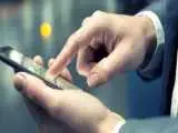 تعیین تکلیف برای 150 میلیارد پیامک