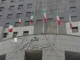 هشدار سازمان بازرسی به وزیر نیرو درمورد پیامدهای پدیده اقلیمی (ال نینو)