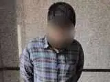 بازداشت یک سارق سابقه دار؛ اعتراف به 13 مورد سرقت خودرو و محتویات آن
