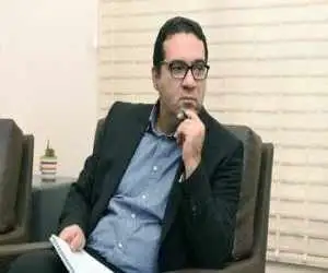 این سینما