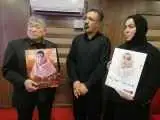 صدایِ (هلما) از تهران تا توکیو؛ وقتی سناتور ایسزاکی ژاپنی در مقابل رنجِ مادران ایرانی زانو زد
