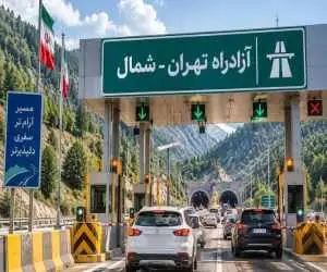 شمال  رفتن گران شد