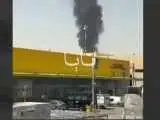 بلند شدن ستون دود در نزدیکی فرودگاه ریاض+ ویدئو