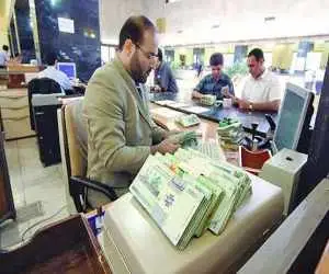 سود بین بانکی چند درصد شد؟ + جدول