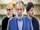 سریال (بدنام)حوصله تماشhگر را سر برده -  پرسش مخاطب این است که چرا تمام نمی شود؟