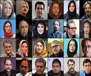 شایعه سازی بر علیه هنرمندان را تمام کنید