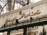 اموال مازاد دولت باید سریعتر واگذار شود  -  386 همت اموال دولتی در انتظار مولدسازی