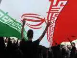 یک پرچم، هزار روایت