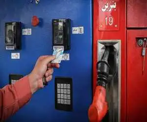 سوختگیری با کارت دیگران ممنوع!  -  جزئیات انتقال سهمیه بنزین به کارت بانکی