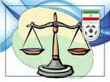 صدور آرای جدید استیناف -  خداداد از ورود به سواحل هم محروم شد!