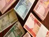 افزایش قیمت افغانی؛ نرخ امروز دوشنبه 30 شهریور