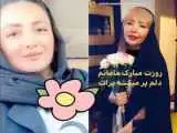 تصویر  -  رونمایی شیلا خداداد از مادر جوانش