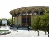 (شاهنامه) موضوع محوری 7 اجرای نمایشی تهران در تابستان و شروع پاییز 1405