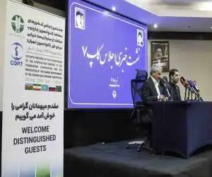 خزر هر سال پایین  تر می رود  -  پنج کشور چه برنامه ای برای نجات آن دارند؟
