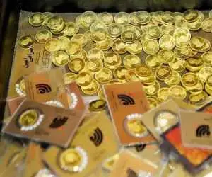 طلا و سکه امروز بالا رفت؛ قیمت طلا و سکه امروز سه شنبه 31 شهریور 1405