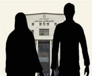 آقای قاضِی! حالا که معلوم شده من سارق طلاهای خواهرشوهرم نبوده ام و  این یک تهمت بوده دیگر با امیر زیر یک سقف نمی روم -  همین چندسال تحقیر بس است
