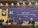 تجارت ایران در مسیرهای جایگزین؛ از بازرگان تا ریل چین