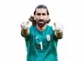 کار بیرو به کمیسیون اعصاب و روان کشید!