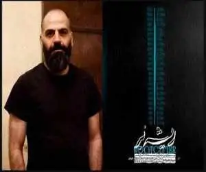 مهیار علیزاده با (ریشه بُر) متفاوت ترین تجربه تئاتری اش را به کاخ هنر می آورد