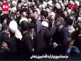 حضور محسنی اژه ای در قم و مراسم تشییع و خاکسپاری پیکر آیت الله شبیری زنجانی + ویدئو  -  لحظه اقامه نماز بر پیکر مطهر