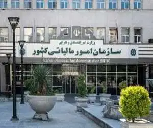 مهلت پرداخت مالیات عملکرد 1404 صاحبان مشاغل خودرویی تا 30 آبان ماه تمدید شد