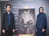 شروع اکران (کد 700)؛ پدر و مادری چشم انتظار پیکر پسرشان