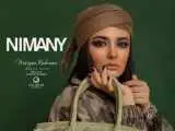 تبلیغ لیندا کیانی با یک عبارت تاریخی توجه ها را جلب کرد + عکس