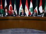 جزئیات نشست ترامپ با رهبران عرب در نیویورک  -  پادشاه اردن هشدار داد