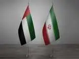 امارات بانک ملی ایران را از فعالیت در این کشور منع کرد