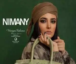 تبلیغ لیندا کیانی با یک عبارت تاریخی توجه ها را جلب کرد + عکس