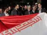 پرچم همواره نماد پایداری، مقاومت و رشادت است -  گرامیداشت یکم مهرماه به عنوان روز ملی پرچم