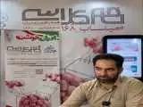 (ایران نوشت) برای تأمین 1 میلیون و 680 هزار بسته نوشت افزار به (هم کلاسی) پیوست  -  ایران نوشت؛ روایت هم افزایی مردم و تولیدکنندگان برای عدالت آموزشی