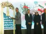 حضور زاکانی در مدرسه میناب و نواخته شدن زنگ شروع سال تحصیلی  -  ویدئو