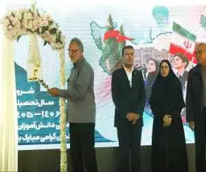 حضور زاکانی در مدرسه میناب و نواخته شدن زنگ شروع سال تحصیلی  -  ویدئو