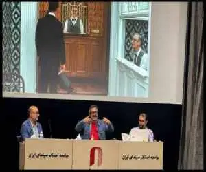 قصه تزریق داروی مسکن به انسان های دردمند در کارنامه یک فیلمساز