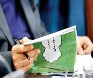 برآورد رقم کسری بودجه اعلام شد -  صادرات ادامه دارد