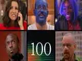 100 برنامه تلویزیونی برتر قرن 21 به انتخاب نیویورک تایمز  -  کدام یک از این سریال ها را دیده اید؟