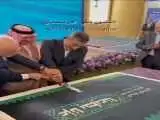 دیپلماسی غیرضروری در جشن سعودی ها