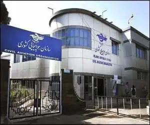 توقف فروش بلیت پروازهای عراق تا اطلاع ثانوی