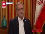 پزشکیان: به توافق اسلام آباد برمی گردیم اگر ...  -  ویدئو