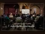 نخستین رویداد پیچینگ منطقه ای مستند برگزار شد