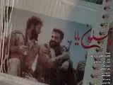 بشنوید  -  نماهنگ (پهلوونِ بابا) منتشر شد