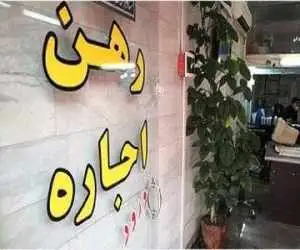 فوت موجر یا مستأجر قرارداد اجاره را باطل می کند؟  -  پاسخ وکیل به مهم ترین پرسش های حقوقی اجاره