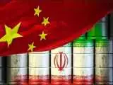 دلیل افت صادرات نفت ایران به چین مشخص شد؛ تقاضای چین کاهش یافت؟