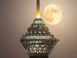 قاب دیدنی از ماه کامل شنبه 4 مهر + عکس